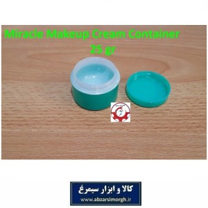 ظرف و قوطی کرم معجزه 25 گرم رنگ سبز