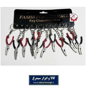جاکلیدی ابزار دم باریک فلزی ایرانی روکش دار فروش تک و جینی HSK-089