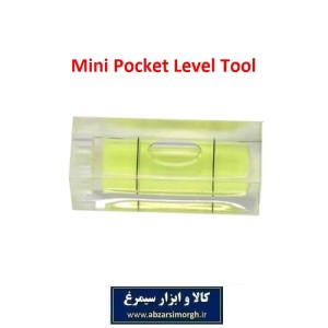 مینی تراز جیبی و دستی کوچک 4 سانت ATR-003