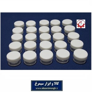 ظرف و قوطی کریستال کرم و ژل گرد ۵ گرم درب سفید فروش تک و تعداد HZY-032