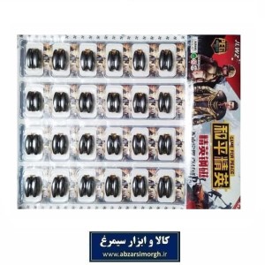 آهن ربا یا آهنربا اسباب بازی و سرگرمی بیضی سایز ۳.۵ سانت فروش جفت و ورق 24 جفتی TAH-001