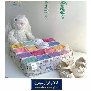 ارگانایزر و نظم دهنده  لباس کودک برند My Home مای هوم 16 خانه فروش تک و تعداد Hor-060