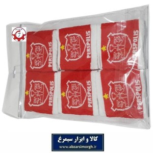 مچ بند ورزشی کشی باشگاه پرسپولیس Perspolis جین 12 عددی