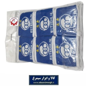 مچ بند ورزشی کشی و هواداری باشگاه فوتبال Esteghlal استقلال جین 12 عددی