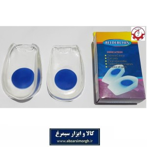 کفی طبی خار پاشنه سیلیکونی Belderchin بلدرچین زنانه و مردانه ZAG-011
