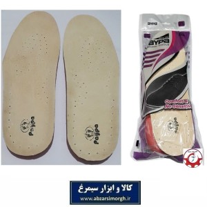 کفی کفش مردانه Aypa آیپا فومی فرم طبی HLK-016