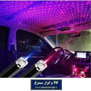 لیزر سقف خودرو و اتاق طرح کهکشانی با کابل USB یو اس بی فروش تک و تعداد ECA-006