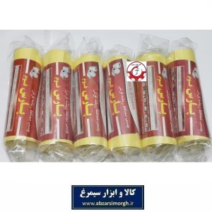 نوار محافظ ریشه فرش Pars Foam پارس فوم چسب پهن فروش تک و تعداد HFM-021