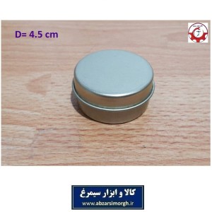 ظرف و قوطی فلزی طلایی مواد غذایی، بهداشتی و آرایشی قطر 4.5 سانت فروش تک و تعداد HZY-037