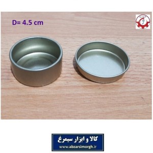 ظرف و قوطی فلزی طلایی قطر 4.5 سانتیمتر