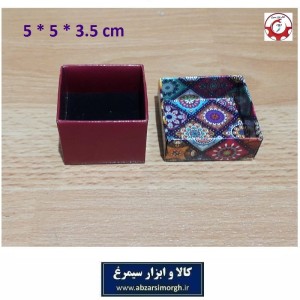جعبه هدیه و کادو مقوایی طرح سنتی کاشی 3.5 * 5 * 5 سانت