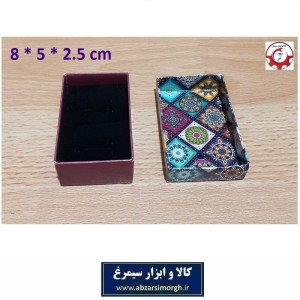 جعبه هدیه و کادو مقوایی طرح سنتی کاشی 2.5 * 5 * 8 سانت