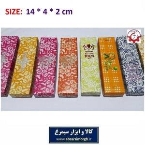 جعبه هدیه و کادو مقوایی 2 * 4 * 14 سانت فروش تک و تعداد OPK-012