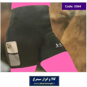 شورتک ورزشی زنانه Armour & Reebok کمر کش پهن و جیب موبایلی VST-042
