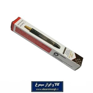 سری و نازل آب پاش و کارواش Gaoyashuiqiang طول 17 سانت Adjustable Twist Hose Nozzle