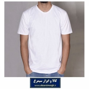 تیشرت پسرانه و مردانه اسپان سفید خام مناسب هدیه و تبلیغات فروش تک و جین VLV-011