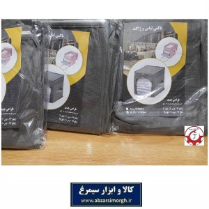 باکس و نظم دهنده لباس، ژاکت و ارگانایزر ملحفه و حوله پارچه ضخیم