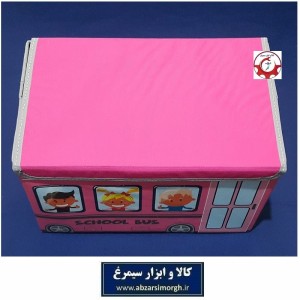 باکس و نظم دهنده لباس لوازم کودک طرح اتوبوس مدرسه کارتونی تاشو دخترانه