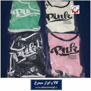 ست نیم تنه و شورتک ورزشی زنانه Pink پینک