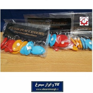 جاکلیدی مینی کاتر جیبی فروش تک و جین 12 عددی