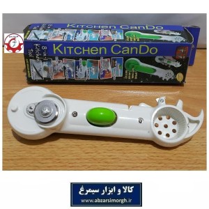 درب باز کن چند کاره قوطی، بطری و کنسرو Kitchen Can Do کیچن کندو HAA-037