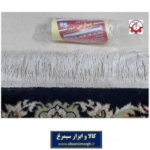 چسب محافظ ریشه فرش Pars Foam پارس فوم - قبل از چسباندن