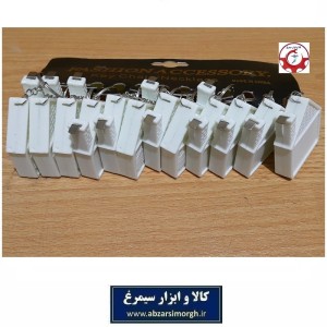 جاکلیدی متر جیبی خانه مناسب هدیه، املاک، مهندسی و تبلیغات فروش تک و تعداد HSK-119