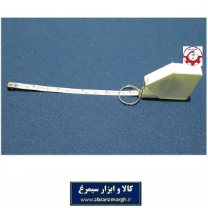جاکلیدی متر جیبی خانه مناسب هدیه، املاک، مهندسی و تبلیغات فروش