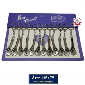 جاکلیدی ابزار آچار فرانسه فلزی نقره ای ایرانی سایز بزرگ ۱۲ سانت فروش جین OHSK-036
