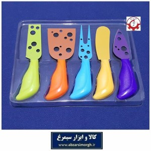 ست کارد صبحانه خوری پنیر و کره دسته پلاستیکی رنگی 5 عددی خارجی HCG-015