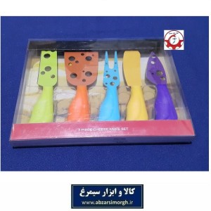 ست کارد صبحانه خوری پنیر و کره دسته پلاستیکی رنگی 5 عددی خارجی
