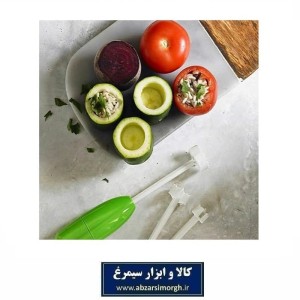 ابزار دریل Vege Drill خالی کن میوه و سبزیجات با 4 سری