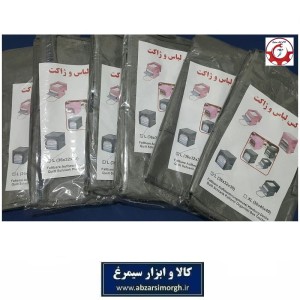 باکس و نظم دهنده لباس، ژاکت و ارگانایزر ملحفه و حوله پارچه ضخیم سایز L کالاسی