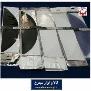 طلق فیکسر روسری و مقنعه پهن بدون آستر مهدیه فروش تک و جین