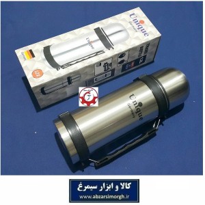 فلاسک استیل کوهستان Unique یونیک 1.2 لیتری طرح آلمان