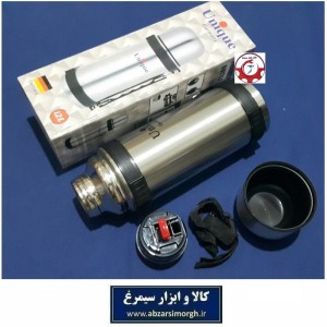 فلاسک استیل کوهستان Unique یونیک 1.2 لیتری طرح آلمان