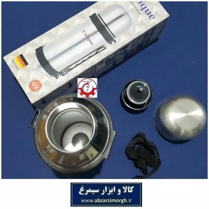 فلاسک استیل کوهستان Unique یونیک 1.2 لیتری طرح آلمان