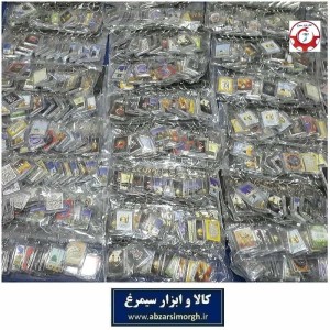 جاکلیدی قاب عکس دار مدل B فروش عمده