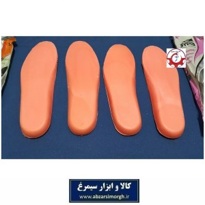 کفی کفش مردانه Aypa آیپا طرح چرم و طبی