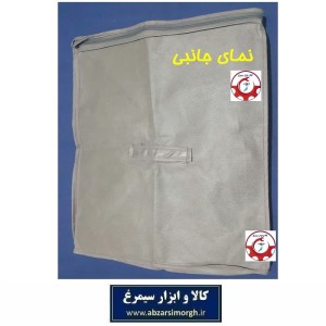 باکس و نظم دهنده لباس، ژاکت و ارگانایزر ملحفه و حوله پارچه ضخیم