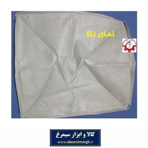 باکس و نظم دهنده لباس، ژاکت و ارگانایزر ملحفه و حوله پارچه ضخیم