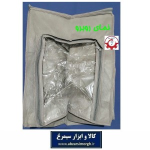 باکس و نظم دهنده لباس، ژاکت و ارگانایزر ملحفه و حوله پارچه ضخیم سایز XL کالاسی HCV-055