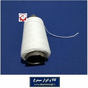 دوک نخ لحاف دوزی رنگ سفید