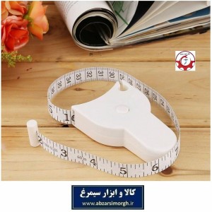 متر خیاطی بادی و اندازه گیری بدن دور بازو، ران، کمر، شکم و مناسب بدنسازی و فیتنسHSK-047