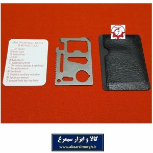 ابزار کارتی فلزی چند کاره کمپینگ مدل D با کاور NAC-009