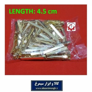 گیره مو یا گیر سر انبری فلزی خام طلایی 4.5 سانت فروش تک و بسته 100 عددی ZGS-008