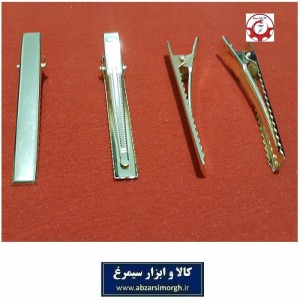 گیره مو یا گیر سر انبری فلزی خام طلایی