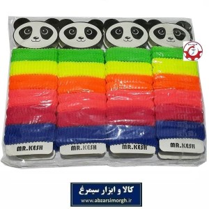 کش مو دخترانه و زنانه پاندا رنگی حوله ای پهن جوایز مدرسه و هدایای دانش آموزی ZKM-004