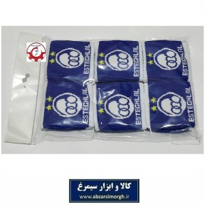 مچ بند ورزشی کشی باشگاه فوتبال استقلال فروش تک و جین ارزان  - هدیه دانش آموزی و جوایز مدارس VMB-006