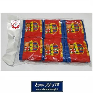 مچ بند کشی ورزشی و هواداری باشگاه فوتبال Barcelona بارسلونا اسپانیا VMB-028